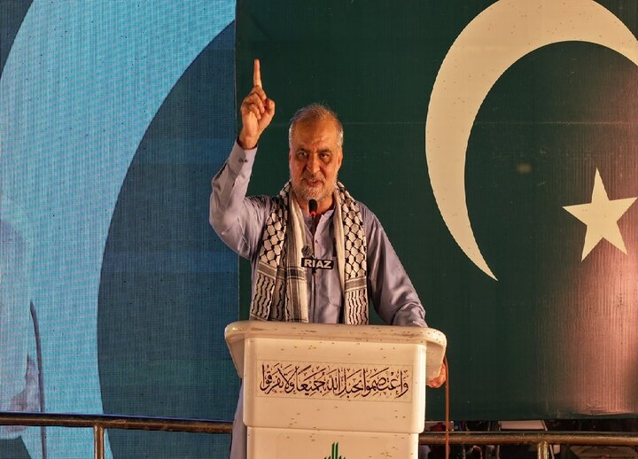 Lahore