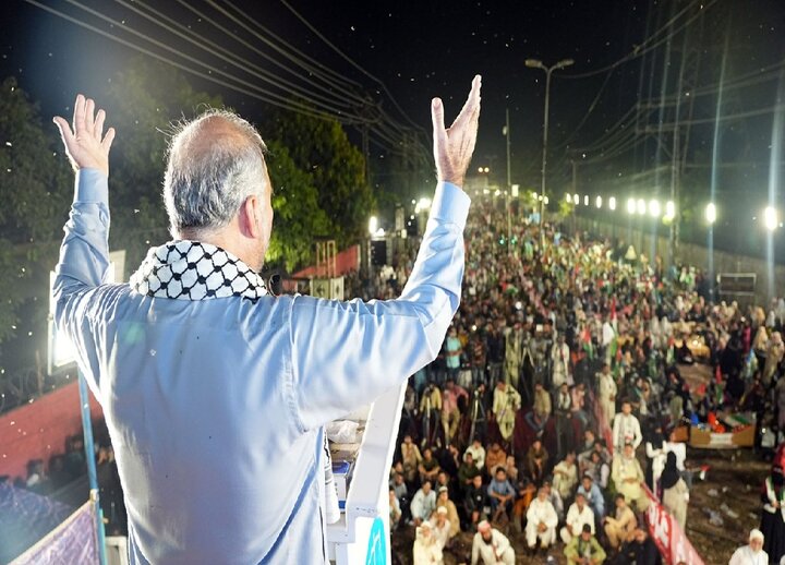 Lahore