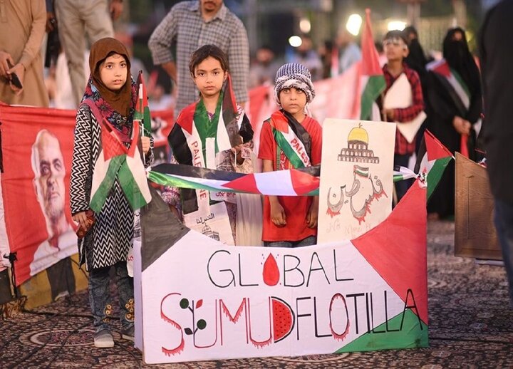 Lahore