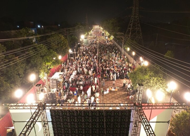 Lahore