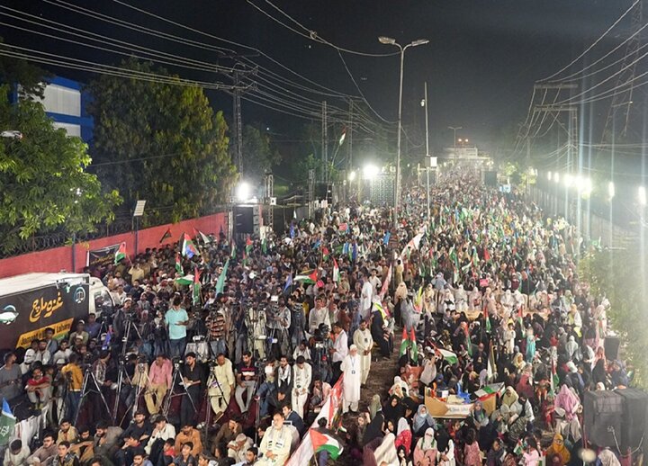 Lahore