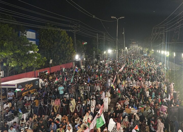 Lahore