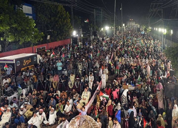 Lahore