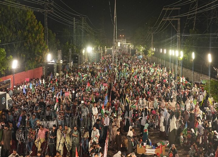Lahore
