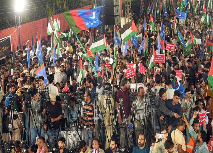 Lahore
