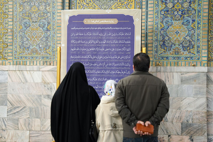 تقرير مصور/ أجواء الحرم الرضوي الشریف في لیلة وفاة السیدة المعصومة(س)