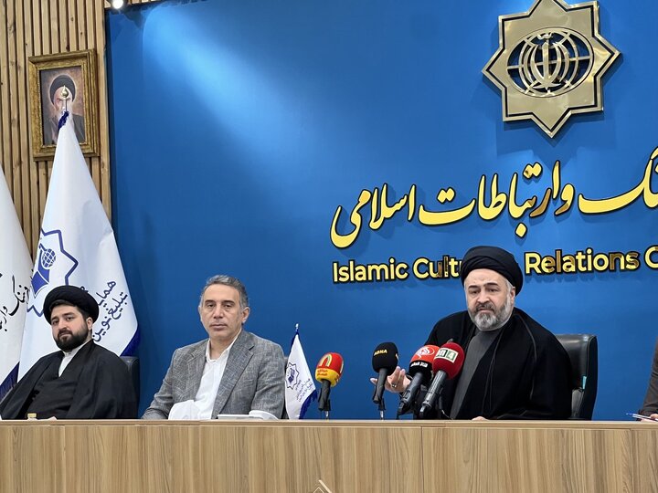 همایش بین‌المللی تبلیغ نوین دین؛ تحقق مطالبه رهبر معظم انقلاب در عرصه تبلیغ هوشمند و جهانی