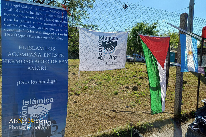 ایستگاه صلح و خدمت داوطلبان «حسین کیست؟» در مراسم زیارت لوخان