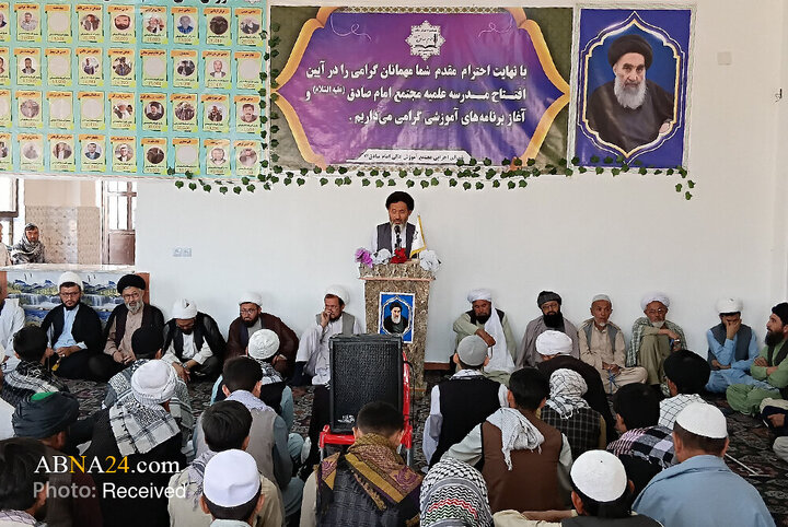 افتتاح مدرسه عالی آموزشی امام صادق (ع) در شهر نیلی، افغانستان