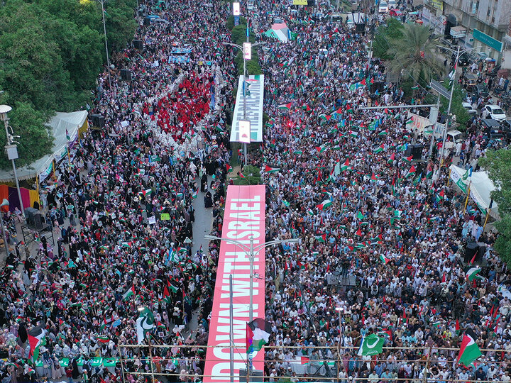 pakistan