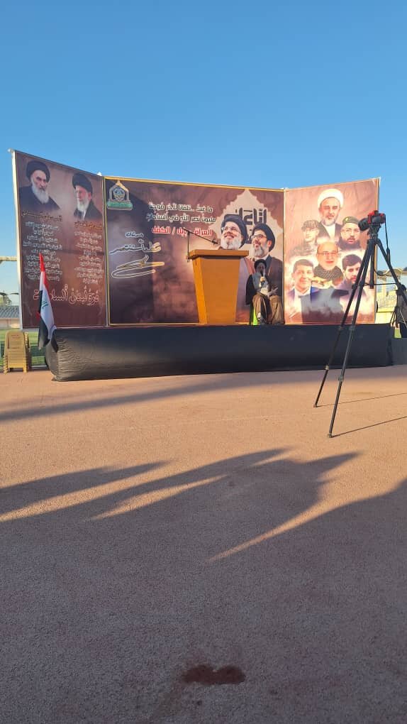 برگزاری نخستین سالگرد شهادت سید حسن نصرالله و سید هاشم صفیالدین در استان بابل عراق + تصاویر