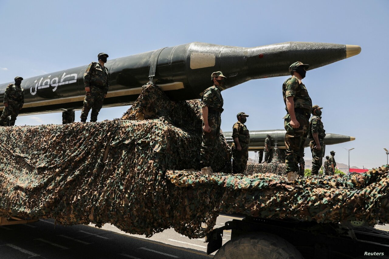 Pag-atakeng Raketa mula Yemen sa Mga Sinasakop na Teritoryo ng Israel