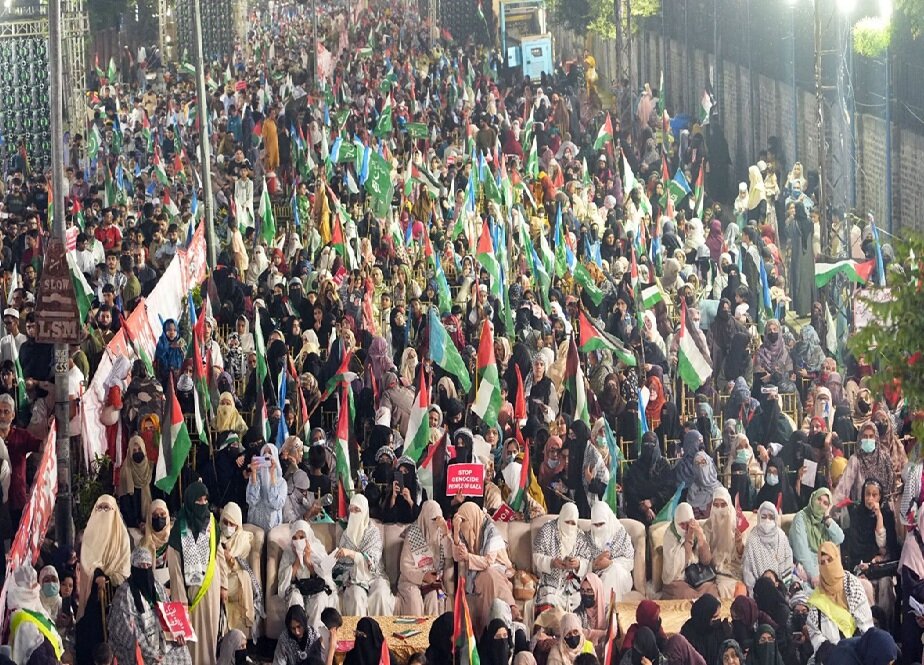 لاہور میں فلسطینی تحریک کی حمایت میں عظیم الشان احتجاجی مظاہرہ 