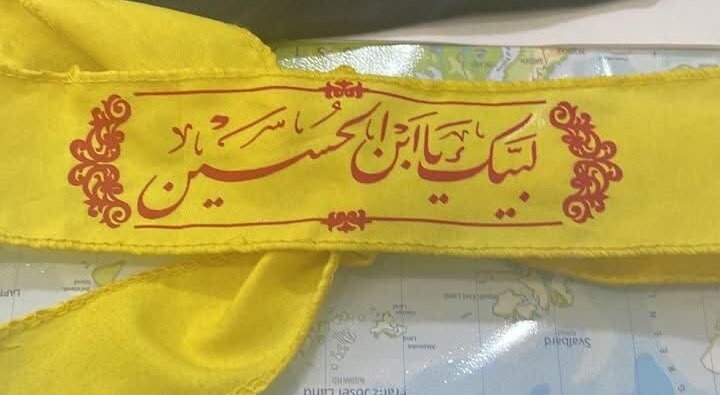 روایت مادرشهید لبنانی از نامهای که با واسطه شهید صفی الدین برای سید مقاومت نوشت + عکس