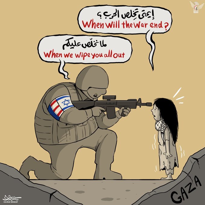 کاریکاتیر / متى ينتهي الحرب في غزة؟
