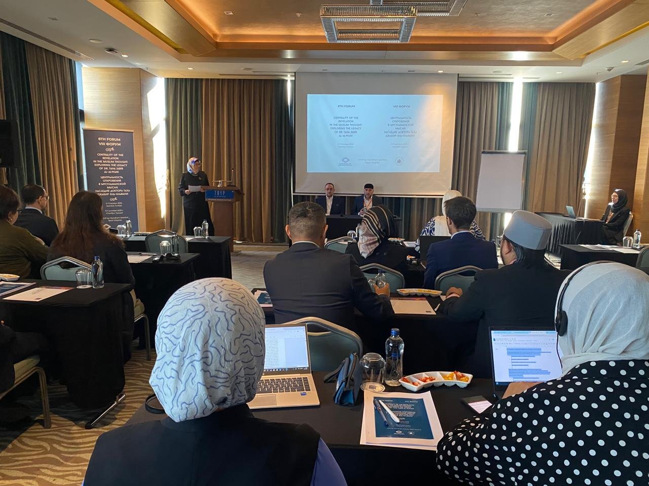  مجمع بین‌المللی «محوریت وحی در اندیشه اسلامی: میراث طه جابر العلوانی» در ترکیه برگزار شد