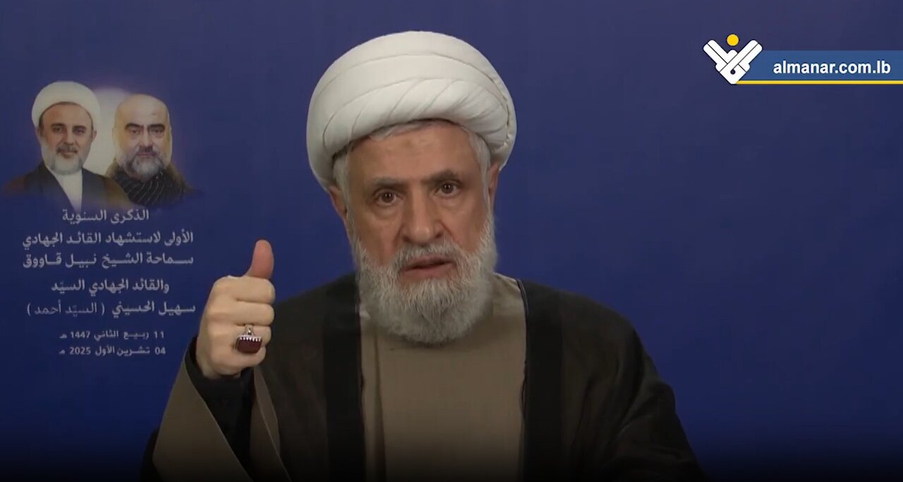 Sheij Qassem: El plan de Trump sobre Gaza es peligroso. Hezbolá frustró el plan posguerra