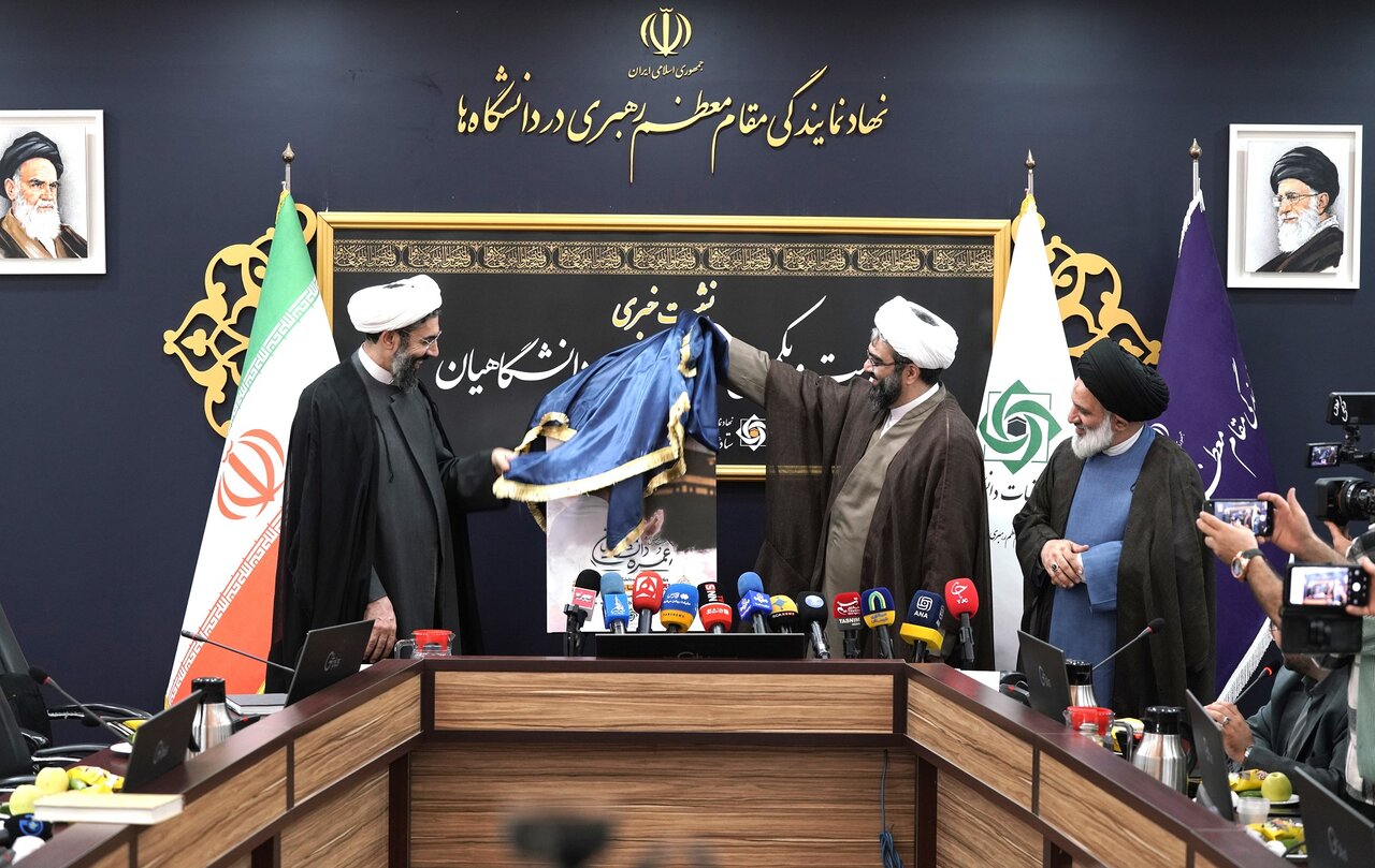 افزایش چشمگیر سهمیه عمره دانشگاهیان به ۸ هزار نفر؛ اعزام‌ها از ۲۵ آبان آغاز می‌شود