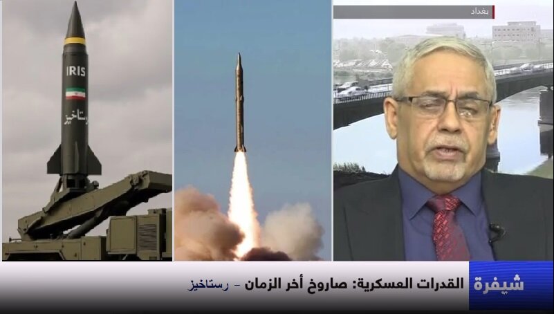 اسرائیل کے اسٹراٹیجک اثاثے جدید ایرانی میزائل "رستاخیز" (آخر الزمان) کی زد میں 