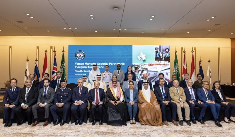 Ticaret Yolları mı, Deniz Operasyonları mı? Suudi-İngiliz Sahil Güvenlik İttifakı Detayları