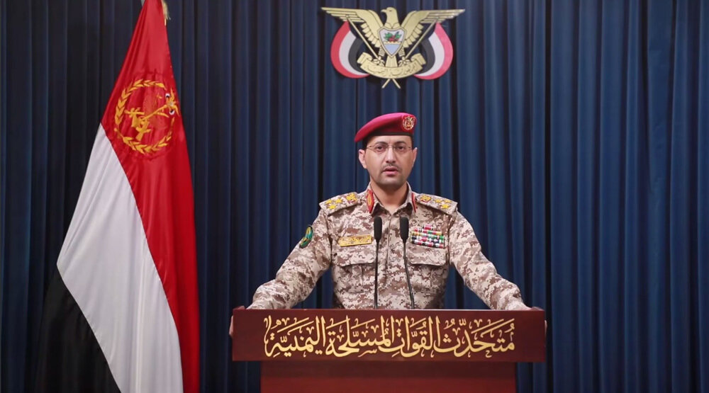 Jemenske snage pogodile osjetljive izraelske ciljeve u okupiranom gradu Al-Quds balističkim projektilima