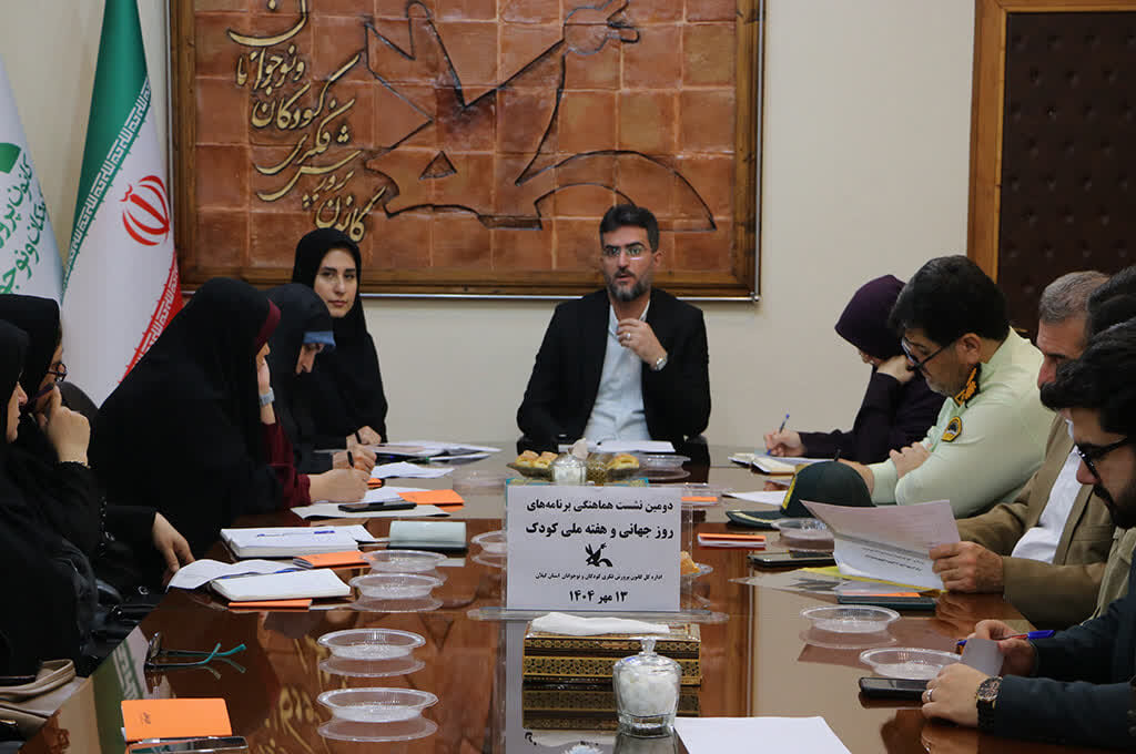 کانون پرورش فکری؛ سنگر تربیت نسل مؤمن، خلاق و امیدوار به آینده است