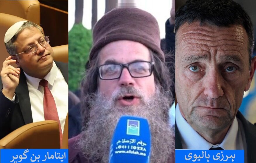 مقبوضہ فلسطین: ایران کے لئے جاسوسی کے شبہے میں ایک اسرائیلی-امریکی شہری گرفتار