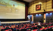Photos: First Time in History, Iranian Theater Screens Urdu-language Movie