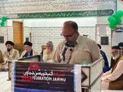 Photos: Grand “Seerat-un-Nabi Conference” Held by Shia Federation in J&K