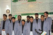 تصویری رپورٹ |بھارتی ریاست جموں و کشمیر کے شہر جموں میں شیعہ فیڈریشن صوبہ جموں کی جانب سے سیرت النبی کانفرنس کا انعقاد کیا گیا