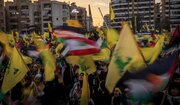 Hezbolá del Líbano expresa su apoyo a la posición de Hamás frente al plan propuesto por Trump para Gaza