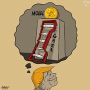 كاريكاتير / جائزة نوبل للسلام وترامب 3