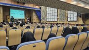 قم المقدس میں الصادق فاؤنڈیشن کا شہادتِ علمدارِ مقاومت سید حسن نصراللہؒ کی مناسبت سے سیمینار