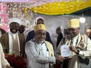 Sheikh Shaaban Mlewa Amkabidhi Sheikh Salman Magwe Tuzo ya Malezi Mema na Uongozi Bora +Picha