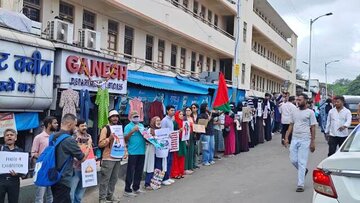 پونے میں اسرائیل کے خلاف احتجاجی مظاہرہ، مظاہرین کا بھارت سے اسرائیل سے تعلقات ختم کرنے کا مطالبہ