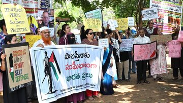 بھارتی شہریوں کا اسرائیلی مظالم کے خلاف احتجاج، فلسطین سے اظہارِ یکجہتی کا مطالبہ