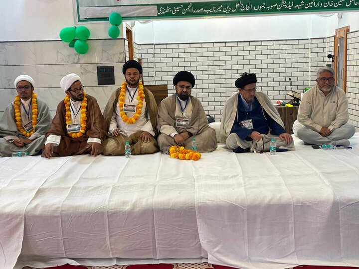 jammu