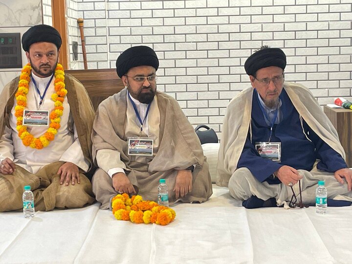 jammu