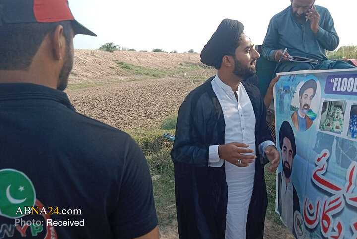 کمک‌رسانی مجلس وحدت مسلمین به خانواده‌های سیل‌زده در ایالت پنجاب پاکستان