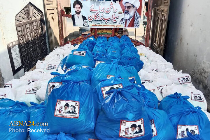 کمک‌رسانی مجلس وحدت مسلمین به خانواده‌های سیل‌زده در ایالت پنجاب پاکستان