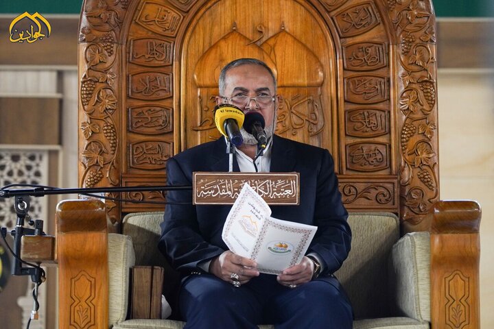 FInforme fotográfico |  Ceremonia de recitación de la súplica Yushan Saghir en el santuario sagrado de Al-Kazimiya