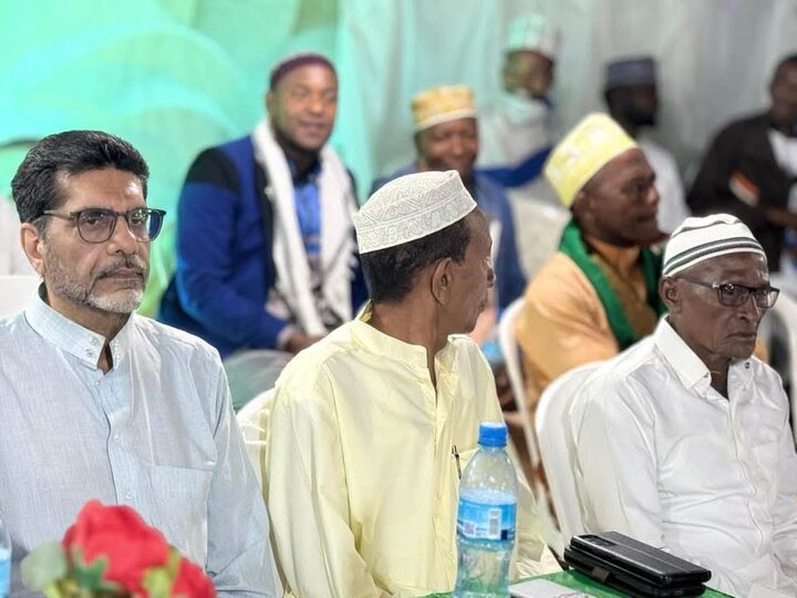 Maulid Arusha