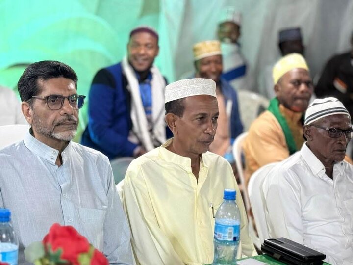 Maulid Arusha
