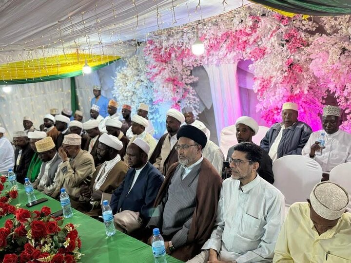 Maulid Arusha