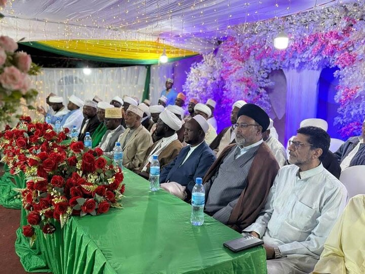 Maulid Arusha
