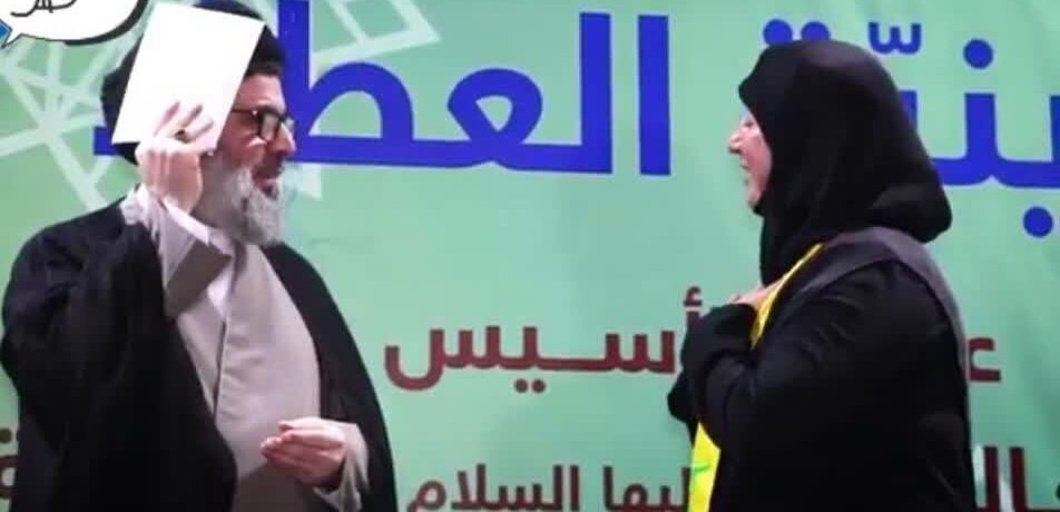 Salaysay ng ina ng martir na Lebanese tungkol sa liham na ipinadala niya — sa pamamagitan ni Martir Safi al-Din — para kay Sayyid (ang Pinuno ng Pagla