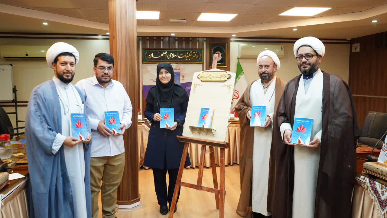 «زندگی هنوز ادامه دارد»؛ راهنمای بومی نوجوانان و والدین برای غلبه بر افکار خودکشی