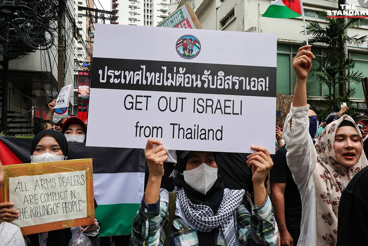 图片新闻 | 泰国支持巴勒斯坦民众举行大规模集会，反对犹太复国主义政权罪行