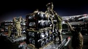 Kiasi cha Misaada ya Kijeshi ya Marekani kwa Israeli Tangu Kuanza kwa Vita vya Gaza