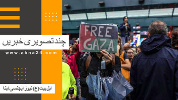 ویڈیو | بین الاقوامی اہل بیت(ع) نیوز ایجنسی ـ ابنا ـ کی کچھ اہم تصویری خبریں